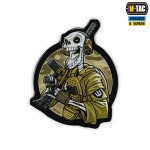 M-Tac наклейка обємна ЦЕ НАША ПОСАДКА V2