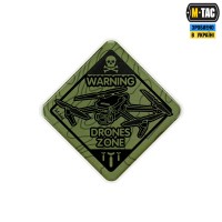 M-Tac наклейка обємна Drones Zone Olive