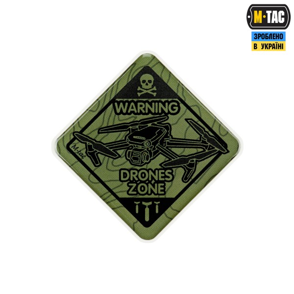 M-Tac наклейка обємна Drones Zone Olive - 51479109
