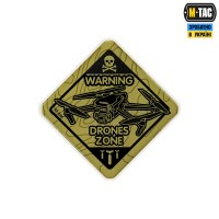 M-Tac наклейка обємна Drones Zone Coyote