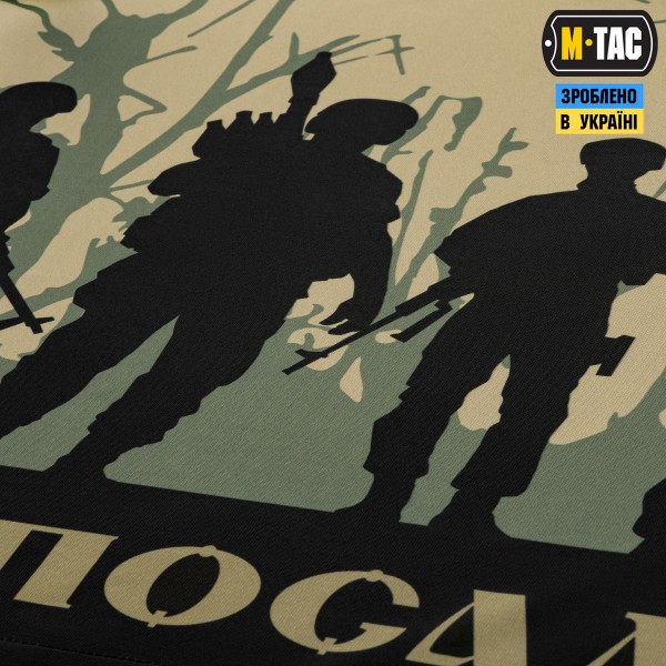 M-Tac прапор Це наша посадка 630x900 Olive - 51481001 M-Tac прапор Це наша посадка 630x900 Olive - 51481001