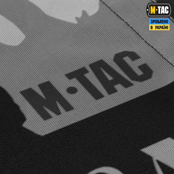 M-Tac прапор Це наша посадка 630x900 Black/Gray - 51481002 M-Tac прапор Це наша посадка 630x900 Black/Gray - 51481002