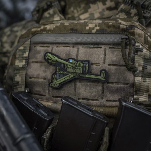 M-Tac нашивка Гаубиця Д-30 PVC Olive - 51482001