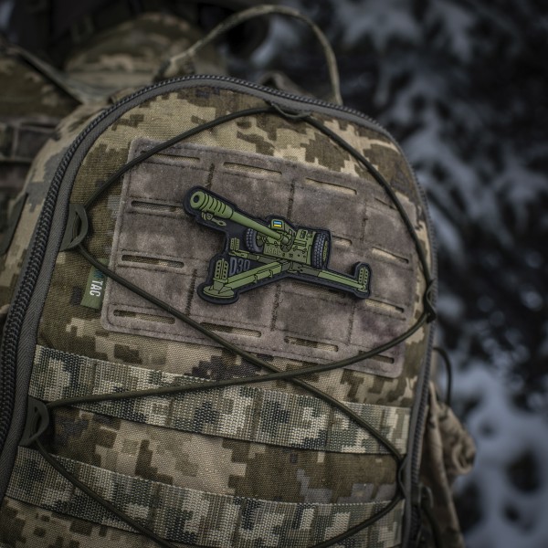 M-Tac нашивка Гаубиця Д-30 PVC Olive - 51482001