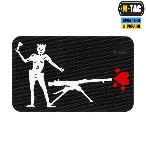 M-Tac нашивка прапор Чорна Борода СПГ-9 Black - 51483001