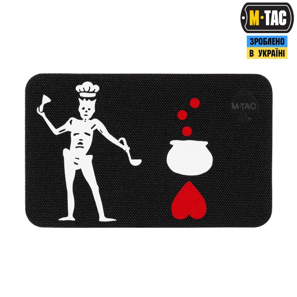 M-Tac нашивка прапор Чорна Борода Кухар Black - 51483004