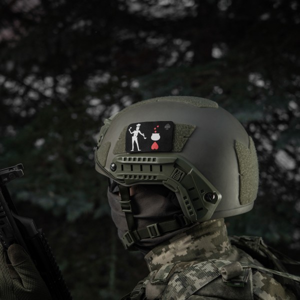 M-Tac нашивка прапор Чорна Борода Кухар Black - 51483004 M-Tac нашивка прапор Чорна Борода Кухар Black - 51483004