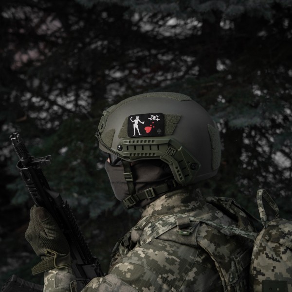 M-Tac нашивка прапор Чорна Борода Дрон Black - 51483005