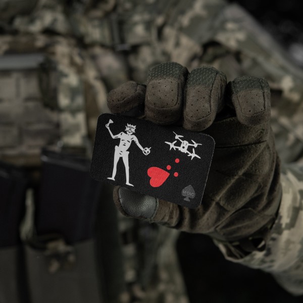 M-Tac нашивка прапор Чорна Борода Дрон Black - 51483005