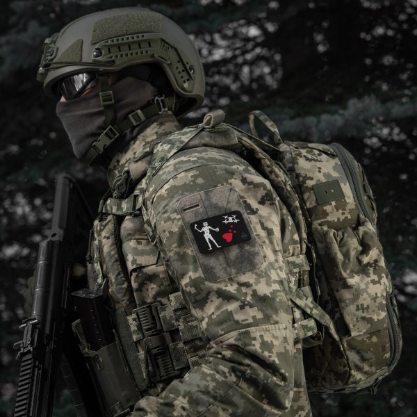 M-Tac нашивка прапор Чорна Борода Дрон Black - 51483005