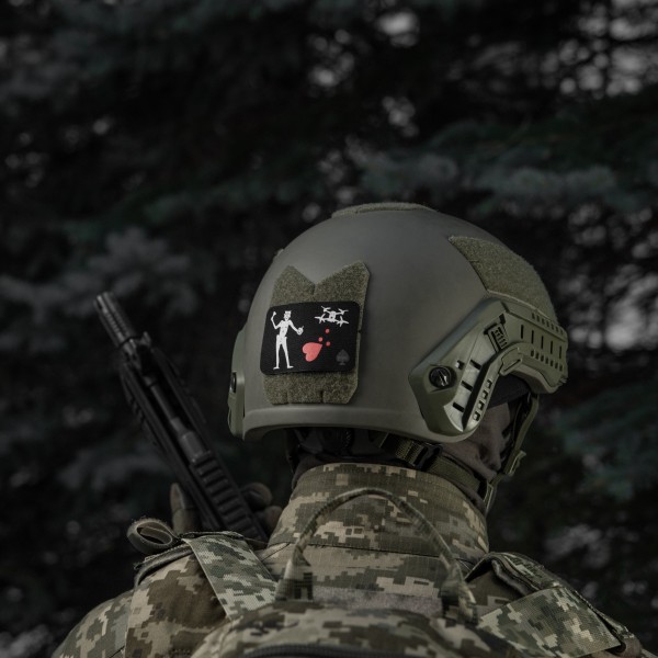 M-Tac нашивка прапор Чорна Борода Дрон Black - 51483005