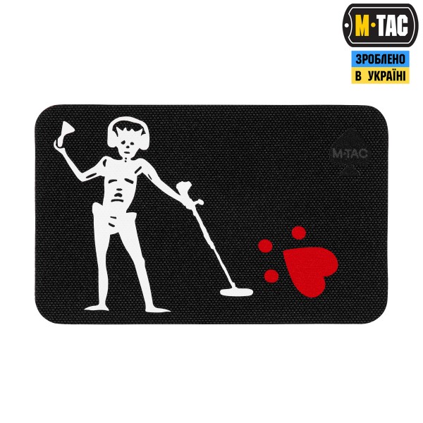 M-Tac нашивка прапор Чорна Борода Сапер Black - 51483006