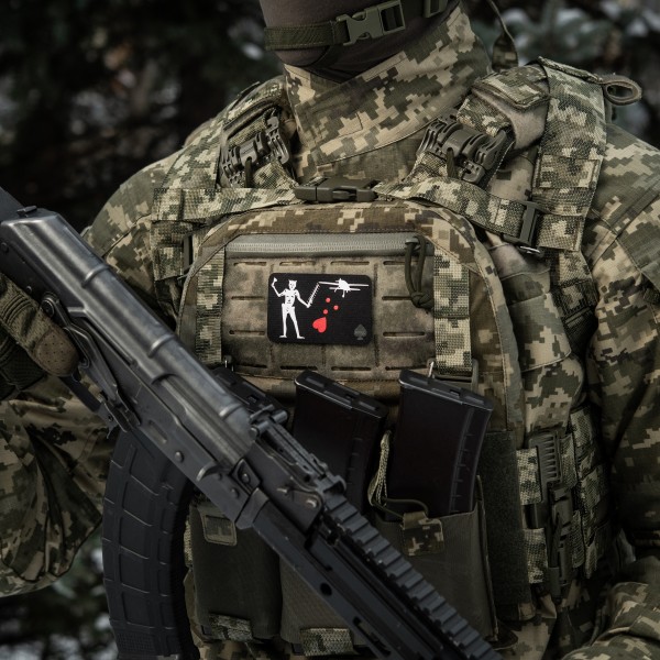 M-Tac нашивка прапор Чорна Борода Бобер Black - 51483009 M-Tac нашивка прапор Чорна Борода Бобер Black - 51483009