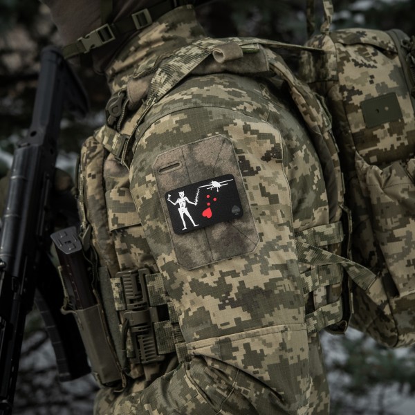 M-Tac нашивка прапор Чорна Борода Бобер Black - 51483009 M-Tac нашивка прапор Чорна Борода Бобер Black - 51483009