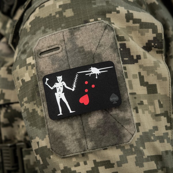M-Tac нашивка прапор Чорна Борода Бобер Black - 51483009 M-Tac нашивка прапор Чорна Борода Бобер Black - 51483009