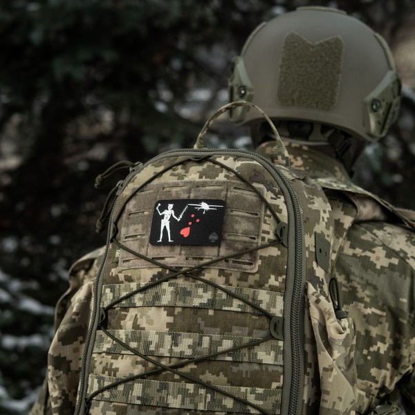 M-Tac нашивка прапор Чорна Борода Бобер Black - 51483009 M-Tac нашивка прапор Чорна Борода Бобер Black - 51483009