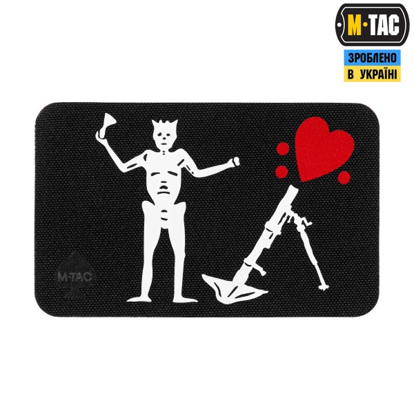 M-Tac нашивка прапор Чорна Борода 82-мм міномет Black - 51483011