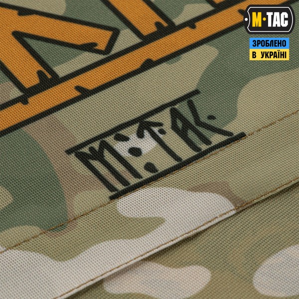 M-Tac банер Til Valhall 630x900 MC - 51485008 M-Tac банер Til Valhall 630x900 MC - 51485008