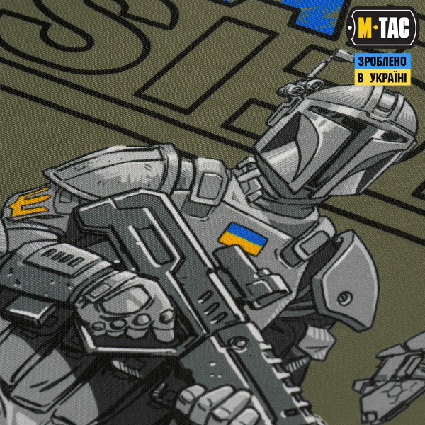 M-Tac банер UA Side 630x900 Olive - 51488001 M-Tac банер UA Side 630x900 Olive - 51488001
