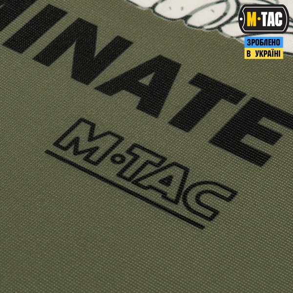 M-Tac банер UA Side 630x900 Olive - 51488001 M-Tac банер UA Side 630x900 Olive - 51488001