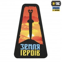M-Tac нашивка Скіфія-Земля героїв Black