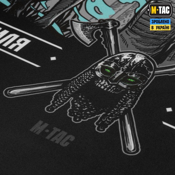 M-Tac банер Наша земля-наші традиції 630x900 Black - 51492002 M-Tac банер Наша земля-наші традиції 630x900 Black - 51492002