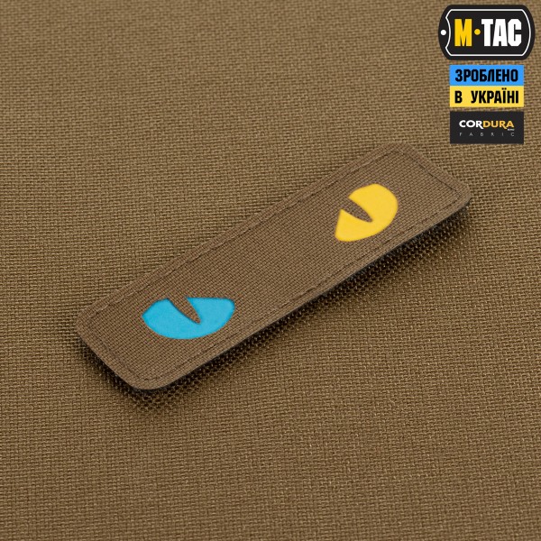 M-Tac нашивка Cat Eyes Laser Cut Coyote/Yellow/Blue/GID - 51494995