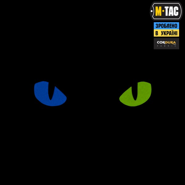 M-Tac нашивка Cat Eyes Laser Cut Coyote/Yellow/Blue/GID - 51494995