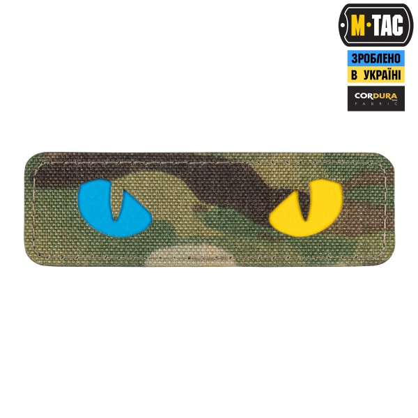 M-Tac нашивка Cat Eyes Laser Cut Multicam/Yellow/Blue/GID - 51494998