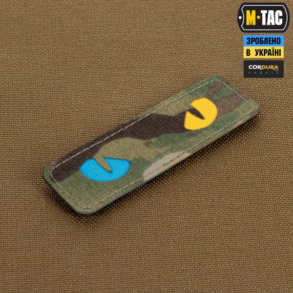 M-Tac нашивка Cat Eyes Laser Cut Multicam/Yellow/Blue/GID - 51494998