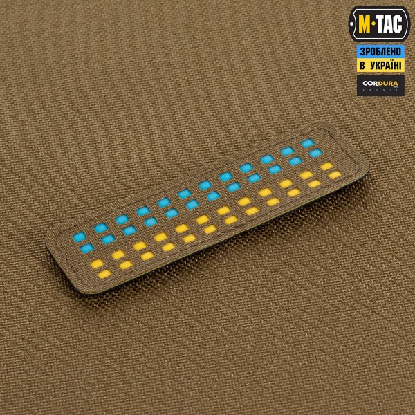 M-Tac нашивка прапор України 25х80 Laser Cut Coyote/Yellow/Blue/GID - 51496905