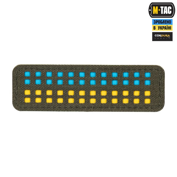 M-Tac нашивка прапор України 25х80 Laser Cut Ranger Green/Yellow/Blue/GID - 51496923