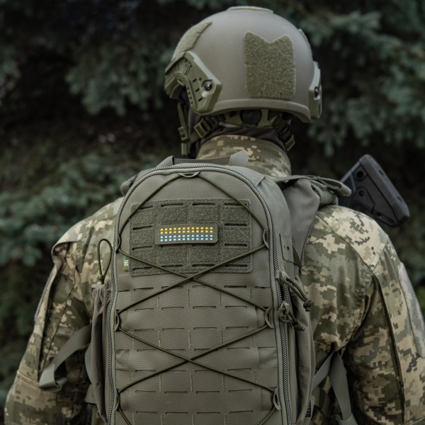 M-Tac нашивка прапор України 25х80 Laser Cut Ranger Green/Yellow/Blue/GID - 51496923 M-Tac нашивка прапор України 25х80 Laser Cut Ranger Green/Yellow/Blue/GID - 51496923