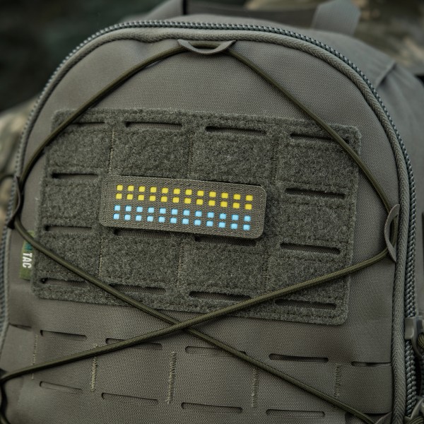 M-Tac нашивка прапор України 25х80 Laser Cut Ranger Green/Yellow/Blue/GID - 51496923 M-Tac нашивка прапор України 25х80 Laser Cut Ranger Green/Yellow/Blue/GID - 51496923
