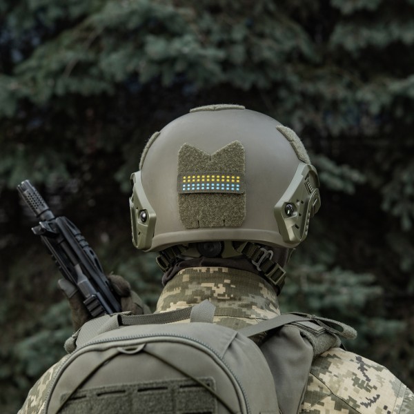 M-Tac нашивка прапор України 25х80 Laser Cut Ranger Green/Yellow/Blue/GID - 51496923 M-Tac нашивка прапор України 25х80 Laser Cut Ranger Green/Yellow/Blue/GID - 51496923