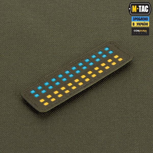 M-Tac нашивка прапор України 25х80 Laser Cut Ranger Green/Yellow/Blue/GID - 51496923 M-Tac нашивка прапор України 25х80 Laser Cut Ranger Green/Yellow/Blue/GID - 51496923