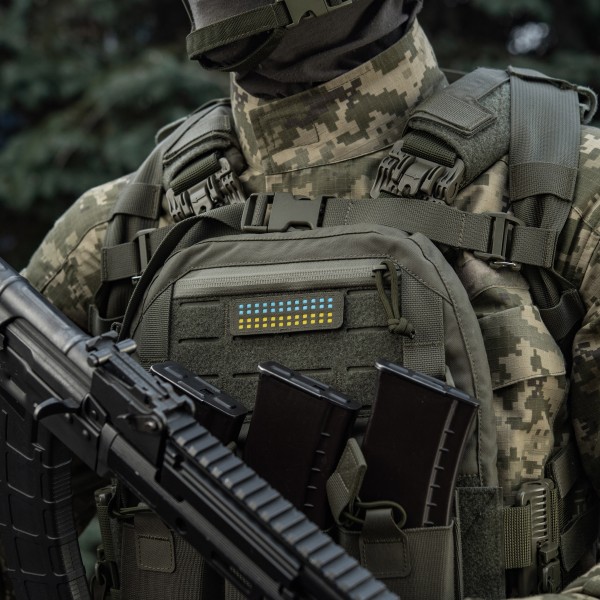 M-Tac нашивка прапор України 25х80 Laser Cut Ranger Green/Yellow/Blue/GID - 51496923 M-Tac нашивка прапор України 25х80 Laser Cut Ranger Green/Yellow/Blue/GID - 51496923