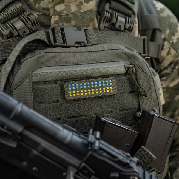 M-Tac нашивка прапор України 25х80 Laser Cut Ranger Green/Yellow/Blue/GID - 51496923 M-Tac нашивка прапор України 25х80 Laser Cut Ranger Green/Yellow/Blue/GID - 51496923
