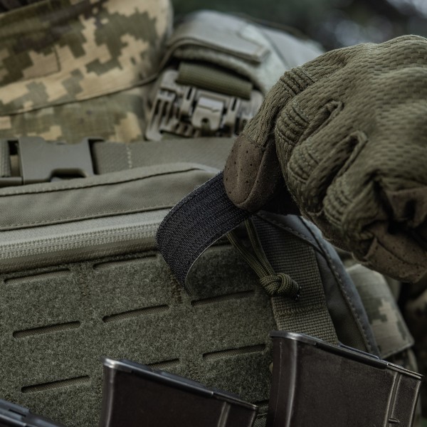 M-Tac нашивка прапор України 25х80 Laser Cut Ranger Green/Yellow/Blue/GID - 51496923 M-Tac нашивка прапор України 25х80 Laser Cut Ranger Green/Yellow/Blue/GID - 51496923