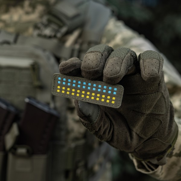 M-Tac нашивка прапор України 25х80 Laser Cut Ranger Green/Yellow/Blue/GID - 51496923 M-Tac нашивка прапор України 25х80 Laser Cut Ranger Green/Yellow/Blue/GID - 51496923