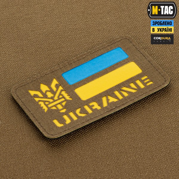 M-Tac нашивка Ukraine (с Тризубом) Laser Cut Coyote/Yellow/Blue/GID - 51497905