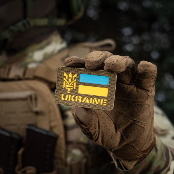M-Tac нашивка Ukraine (с Тризубом) Laser Cut Coyote/Yellow/Blue/GID - 51497905