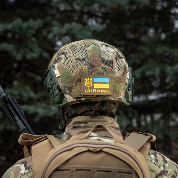 M-Tac нашивка Ukraine (с Тризубом) Laser Cut Coyote/Yellow/Blue/GID - 51497905