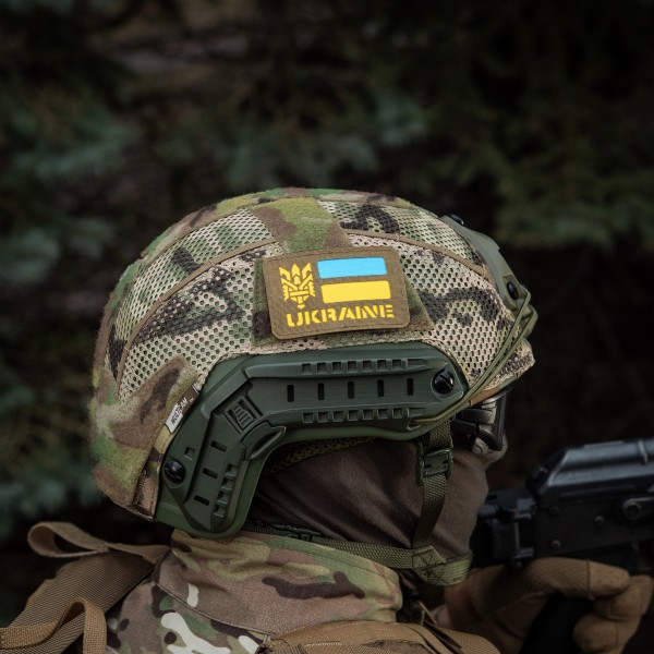 M-Tac нашивка Ukraine (с Тризубом) Laser Cut Coyote/Yellow/Blue/GID - 51497905