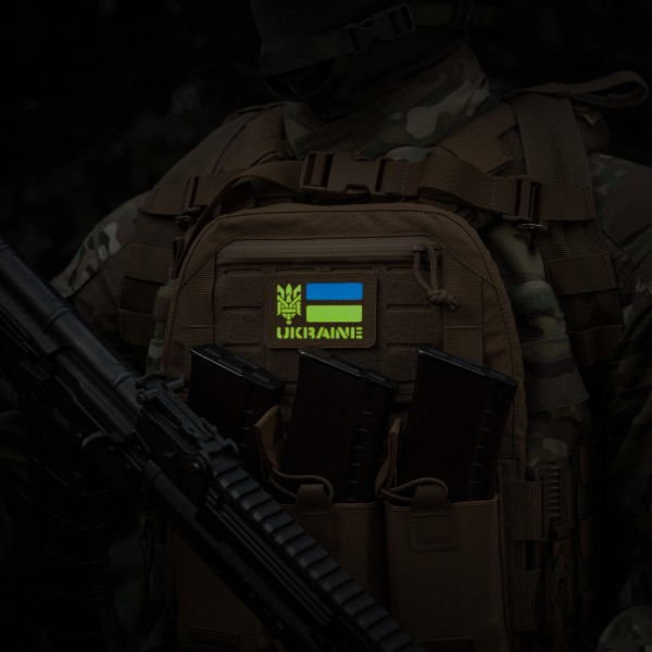 M-Tac нашивка Ukraine (с Тризубом) Laser Cut Coyote/Yellow/Blue/GID - 51497905