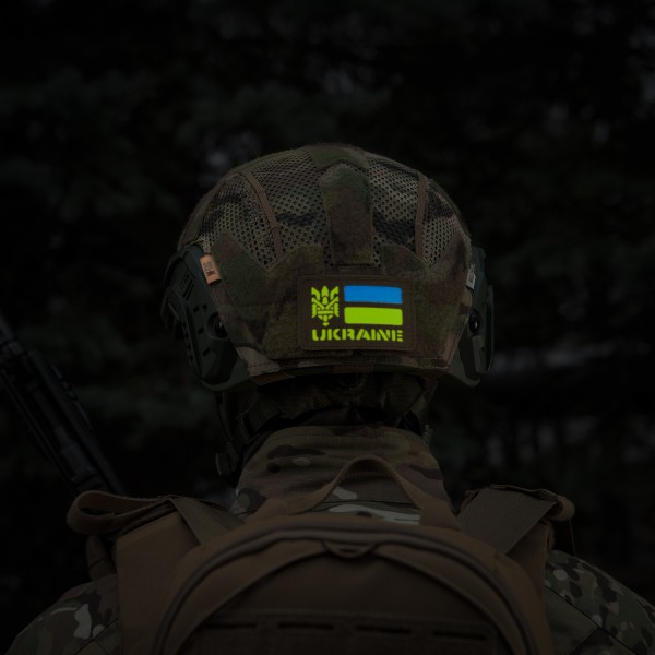 M-Tac нашивка Ukraine (с Тризубом) Laser Cut Coyote/Yellow/Blue/GID - 51497905