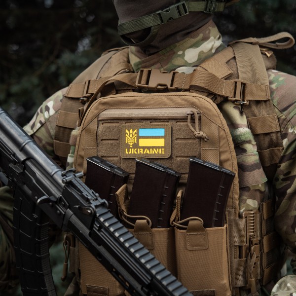 M-Tac нашивка Ukraine (с Тризубом) Laser Cut Coyote/Yellow/Blue/GID - 51497905