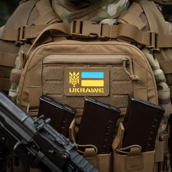 M-Tac нашивка Ukraine (с Тризубом) Laser Cut Coyote/Yellow/Blue/GID - 51497905