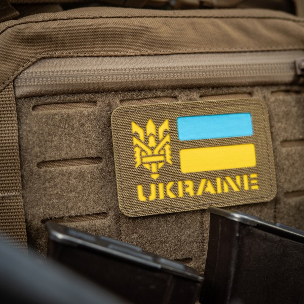 M-Tac нашивка Ukraine (с Тризубом) Laser Cut Coyote/Yellow/Blue/GID - 51497905