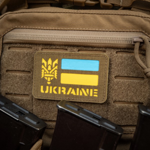 M-Tac нашивка Ukraine (с Тризубом) Laser Cut Coyote/Yellow/Blue/GID - 51497905